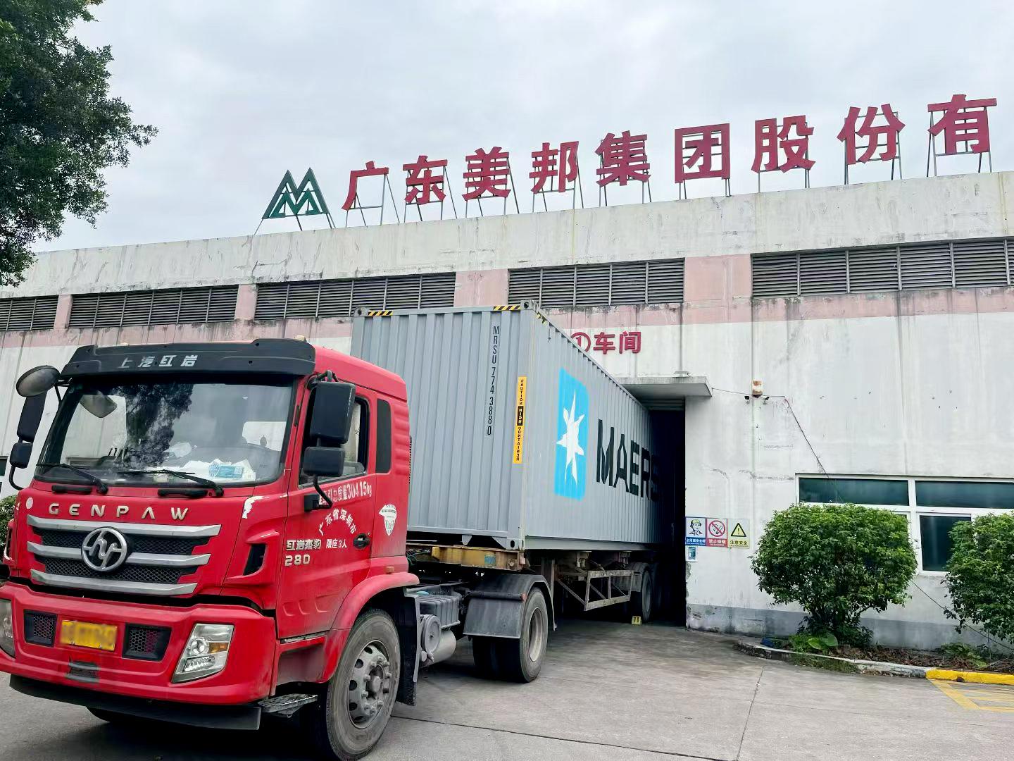 美邦雙設(shè)備出海！安哥拉污水處理+巴西椰糠脫水，中國智造征服全球客戶